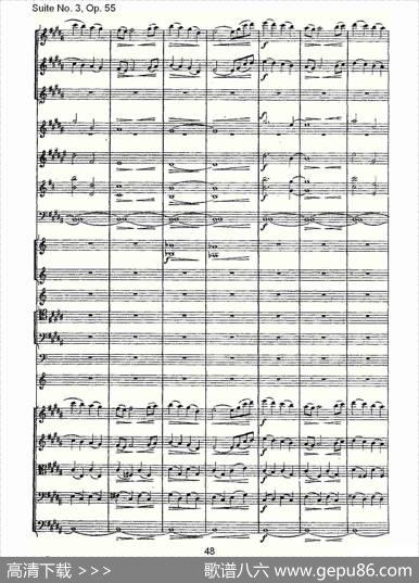SuiteNo.3,Op.55第三套曲,Op.55第四乐章第一部（二）