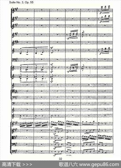 SuiteNo.3,Op.55第三套曲,Op.55第四乐章第一部（二）