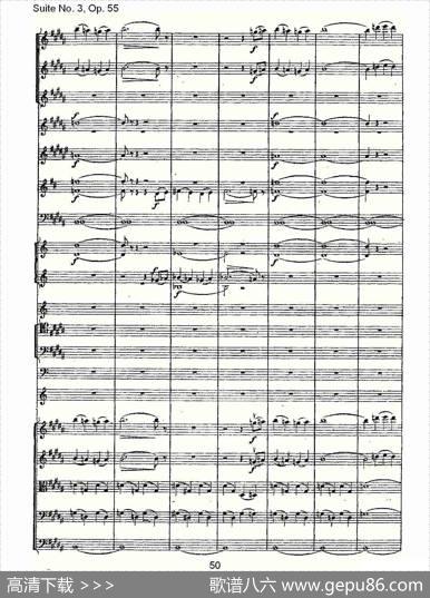SuiteNo.3,Op.55第三套曲,Op.55第四乐章第一部（二）