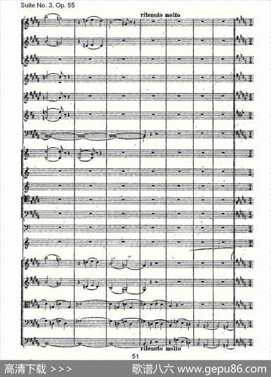 SuiteNo.3,Op.55第三套曲,Op.55第四乐章第一部（二）