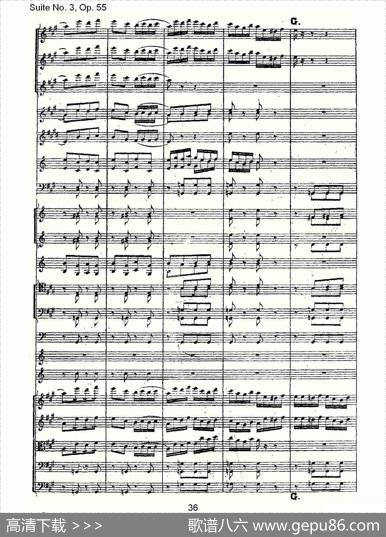 SuiteNo.3,Op.55第三套曲,Op.55第四乐章第一部（二）