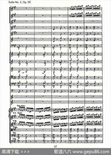 SuiteNo.3,Op.55第三套曲,Op.55第四乐章第一部（二）