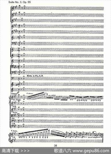 SuiteNo.3,Op.55第三套曲,Op.55第四乐章第一部（二）