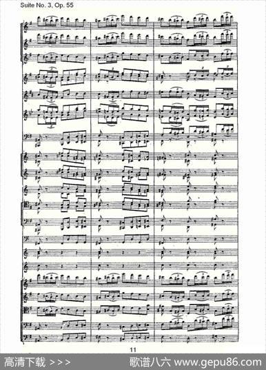 SuiteNo.3,Op.55第三套曲,Op.55第四乐章第二部（一）