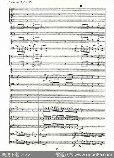 SuiteNo.3,Op.55第三套曲,Op.55第四乐章第二部（一）