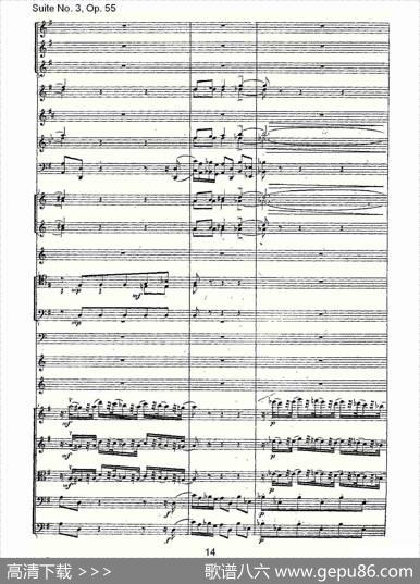 SuiteNo.3,Op.55第三套曲,Op.55第四乐章第二部（一）