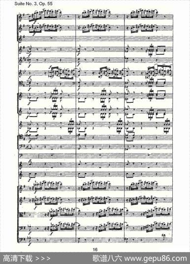 SuiteNo.3,Op.55第三套曲,Op.55第四乐章第二部（一）