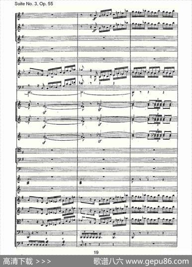 SuiteNo.3,Op.55第三套曲,Op.55第四乐章第二部（一）