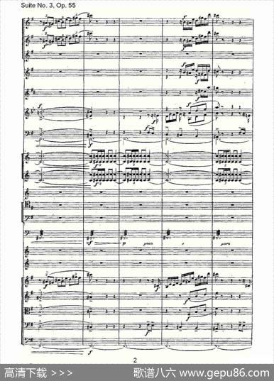 SuiteNo.3,Op.55第三套曲,Op.55第四乐章第二部（一）