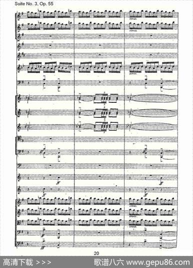 SuiteNo.3,Op.55第三套曲,Op.55第四乐章第二部（一）