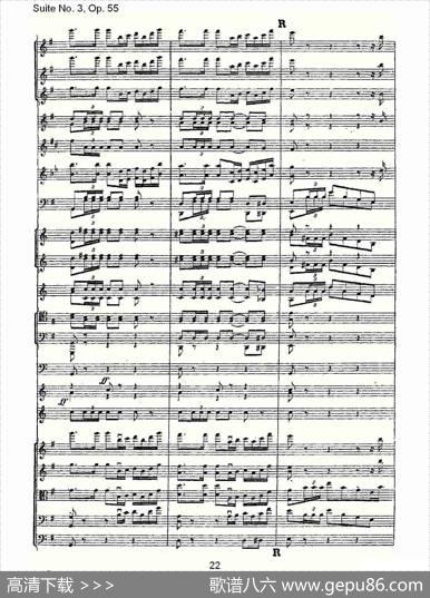 SuiteNo.3,Op.55第三套曲,Op.55第四乐章第二部（一）