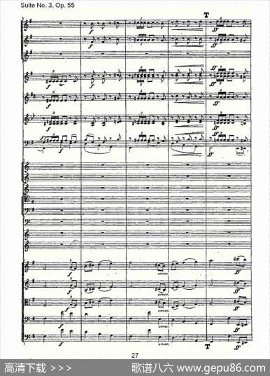SuiteNo.3,Op.55第三套曲,Op.55第四乐章第二部（一）