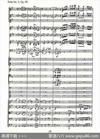 SuiteNo.3,Op.55第三套曲,Op.55第四乐章第二部（一）