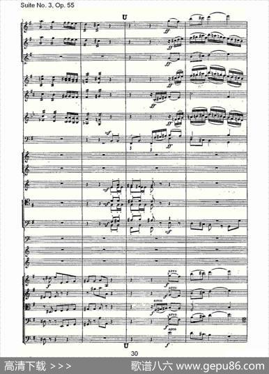 SuiteNo.3,Op.55第三套曲,Op.55第四乐章第二部（一）