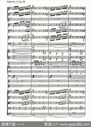 SuiteNo.3,Op.55第三套曲,Op.55第四乐章第二部（一）