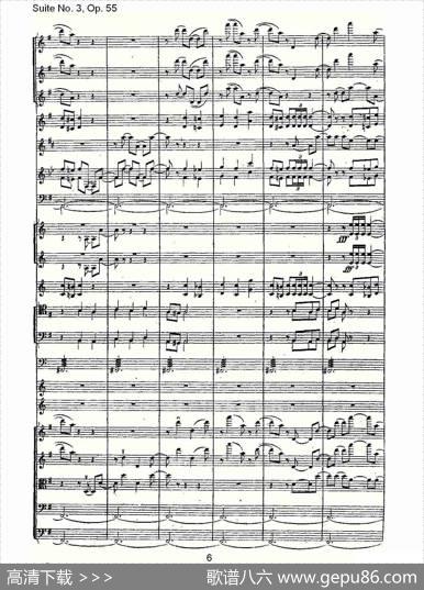 SuiteNo.3,Op.55第三套曲,Op.55第四乐章第二部（一）