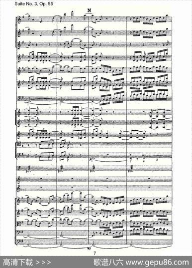 SuiteNo.3,Op.55第三套曲,Op.55第四乐章第二部（一）