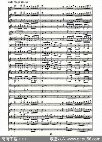 SuiteNo.3,Op.55第三套曲,Op.55第四乐章第二部（二）