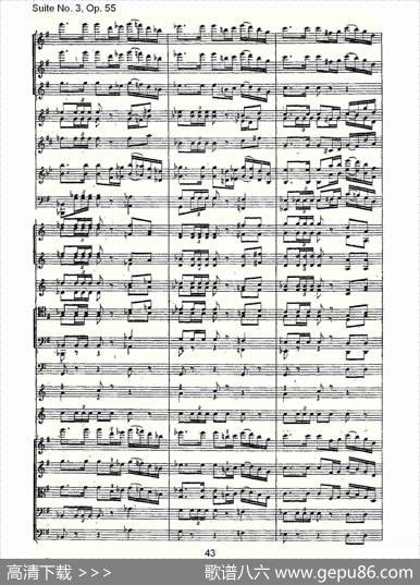 SuiteNo.3,Op.55第三套曲,Op.55第四乐章第二部（二）