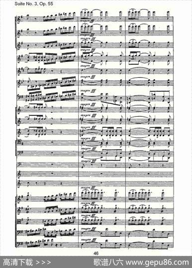 SuiteNo.3,Op.55第三套曲,Op.55第四乐章第二部（二）