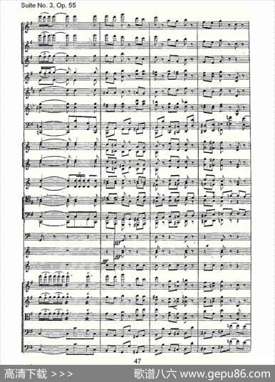 SuiteNo.3,Op.55第三套曲,Op.55第四乐章第二部（二）