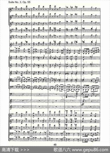 SuiteNo.3,Op.55第三套曲,Op.55第四乐章第二部（二）
