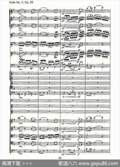 SuiteNo.3,Op.55第三套曲,Op.55第四乐章第二部（二）