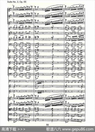 SuiteNo.3,Op.55第三套曲,Op.55第四乐章第二部（二）