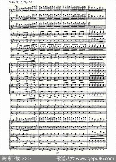 SuiteNo.3,Op.55第三套曲,Op.55第四乐章第二部（二）