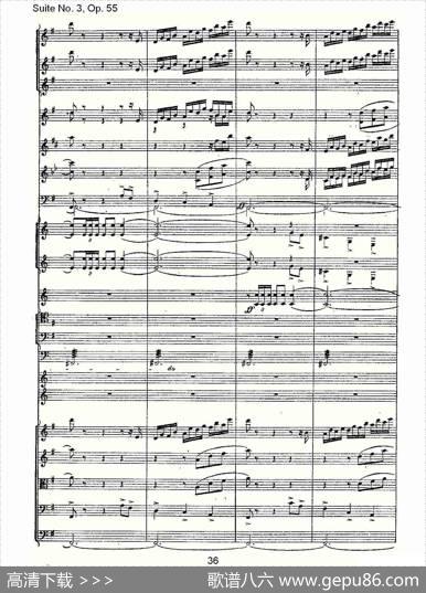 SuiteNo.3,Op.55第三套曲,Op.55第四乐章第二部（二）