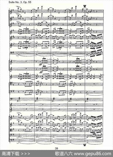 SuiteNo.3,Op.55第三套曲,Op.55第四乐章第二部（二）