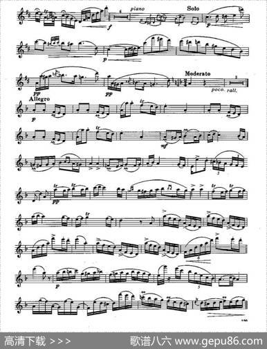 长笛八级考级曲谱（第四部分1—2）
