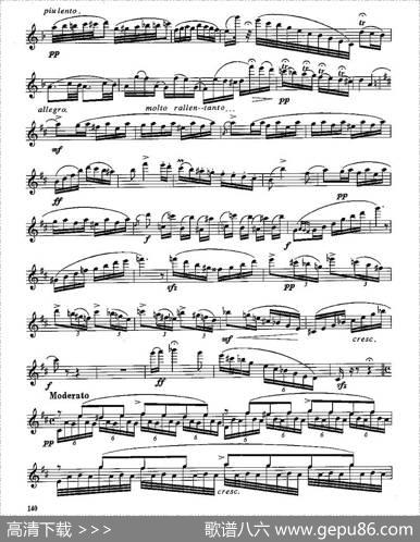 长笛八级考级曲谱（第四部分1—2）