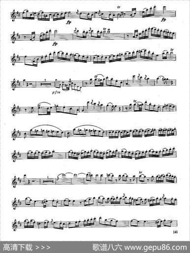 长笛八级考级曲谱（第四部分1—2）