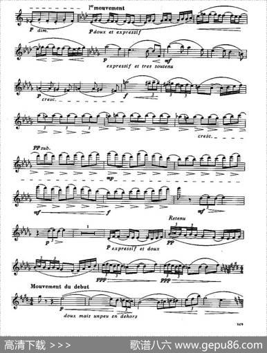 长笛八级考级曲谱（第四部分3—4）