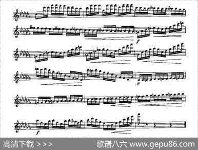 长笛九级考级曲谱（第一、二部分）