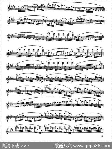 长笛九级考级曲谱（第一、二部分）