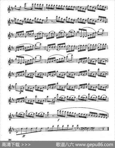 长笛九级考级曲谱（第四部分—2）