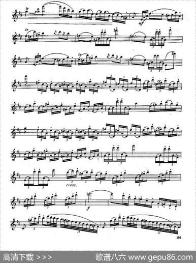 长笛九级考级曲谱（第四部分—2）