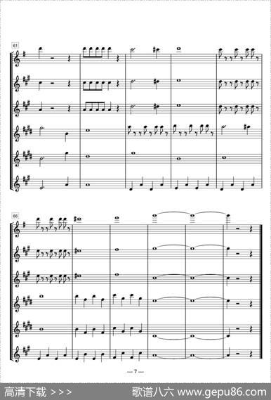 满园春色（木管乐队总谱）|亚东作曲配器