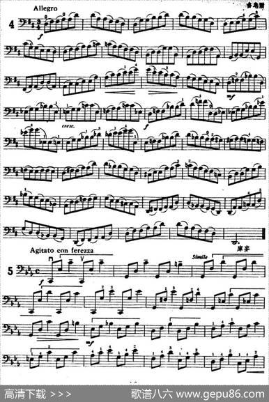 鲍斯特列姆大提琴练习曲（4—8）
