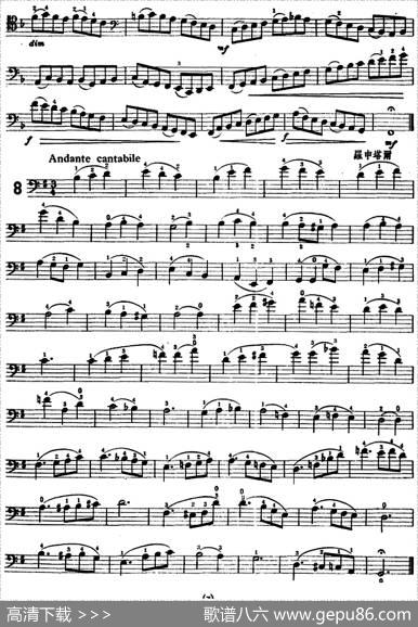 鲍斯特列姆大提琴练习曲（4—8）