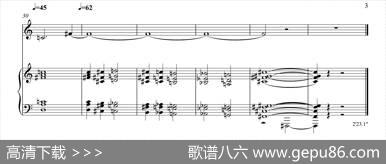 橘子熟了（正谱） - 严倩虹|施万春