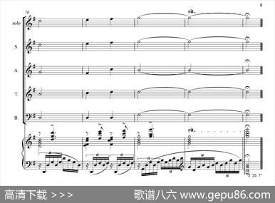 女人肖像（为第四届世界妇女大会而作）（正谱） - 严倩虹|施万春