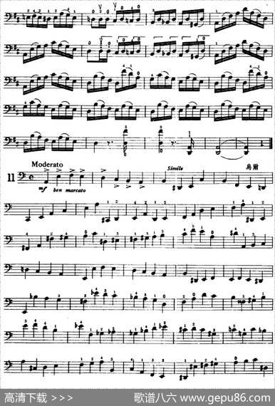 鲍斯特列姆大提琴练习曲（9-13）