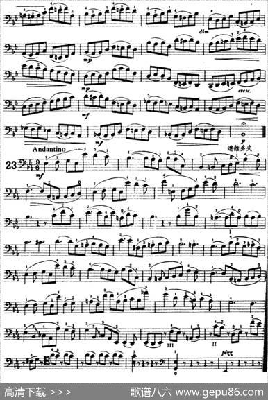 鲍斯特列姆大提琴练习曲（20-23）