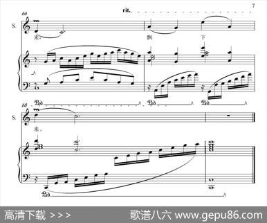 新十二月花（电影《家庭琐事录》插曲）（正谱） - 王一民|施万春李梓维