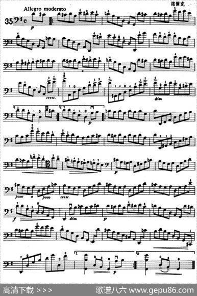 鲍斯特列姆大提琴练习曲（35-36）