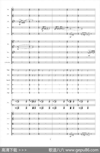 镇压叛乱（《中山颂·交响组曲》之六）（交响乐队总谱）|施万春