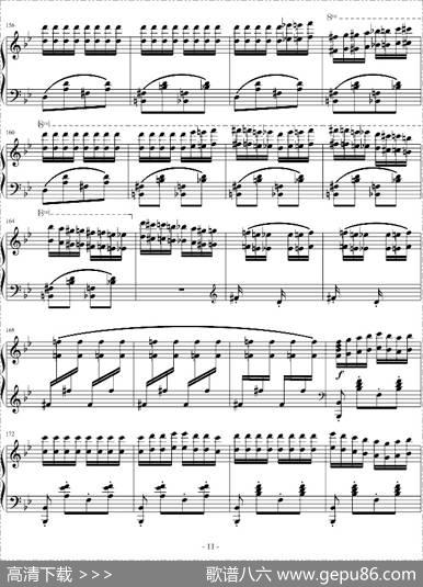 匈牙利狂想曲第6号